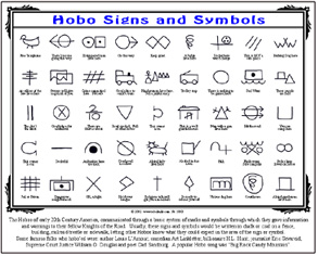 detail_1179_HoboSymbolsSignS.jpg