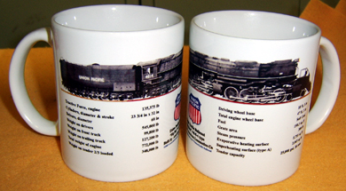 detail_3717_UP4884mugS.jpg