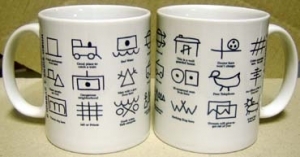 Coffee Mug Hobo Symbols