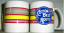 Coffee Mug Cotton Belt Logo